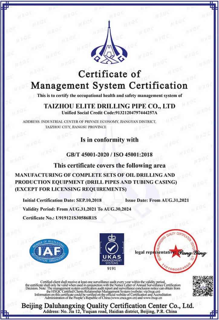 certificate4