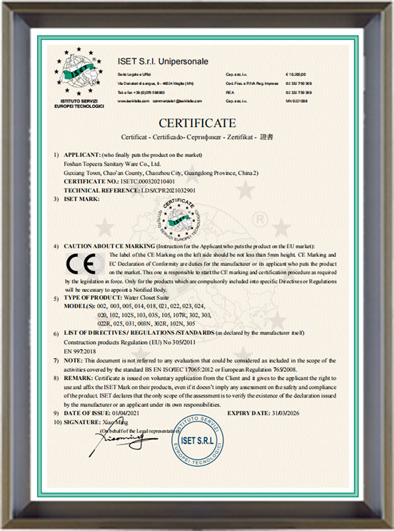 certificate1