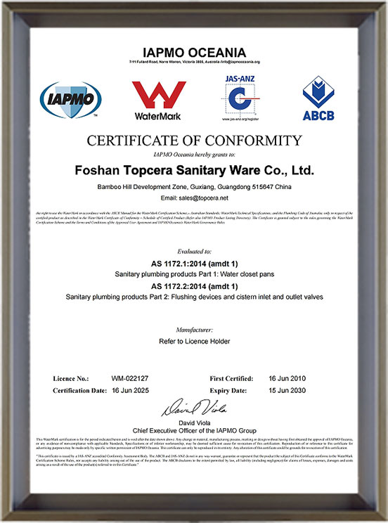 certificate3